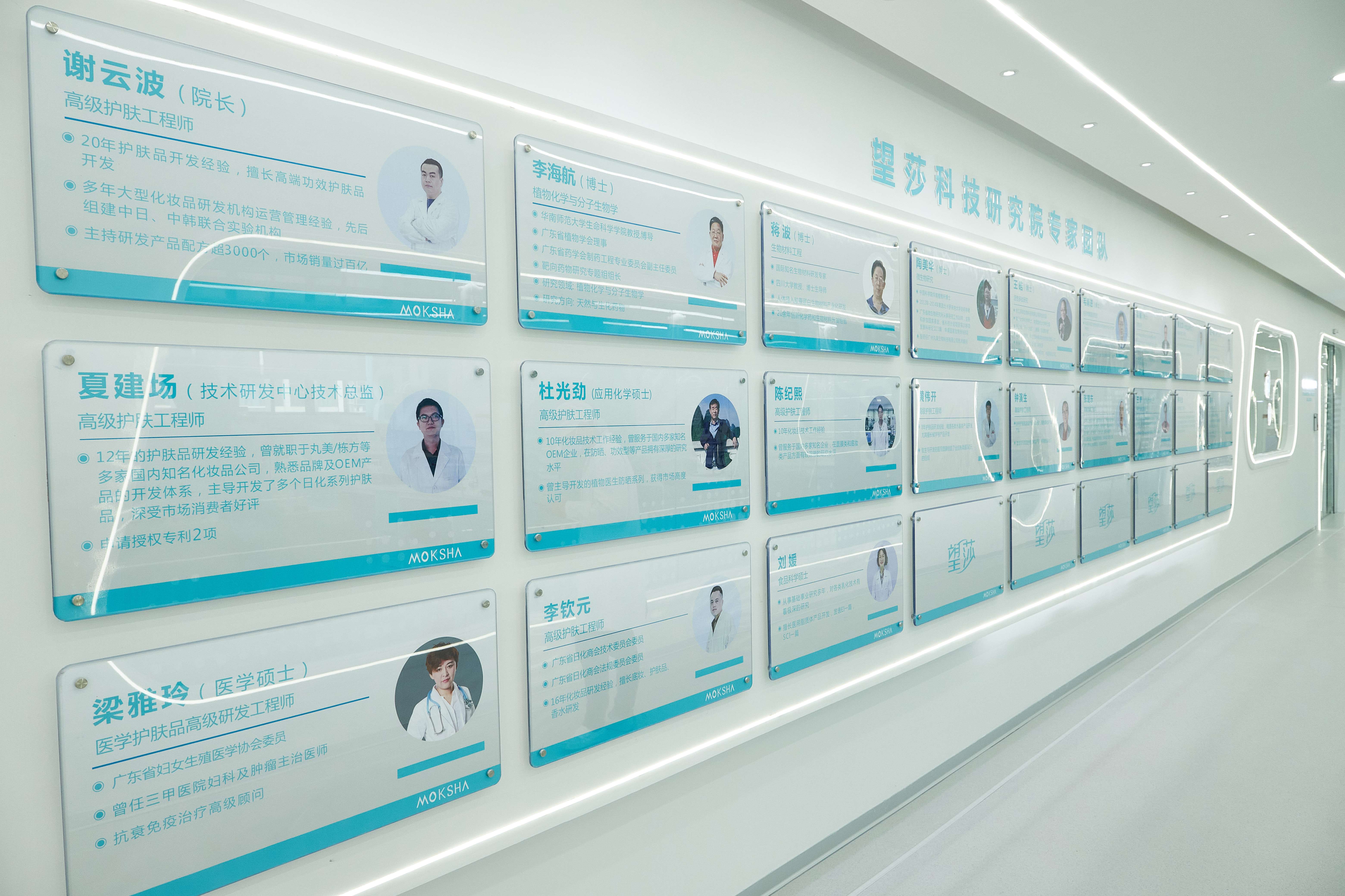 Supplier Album Image