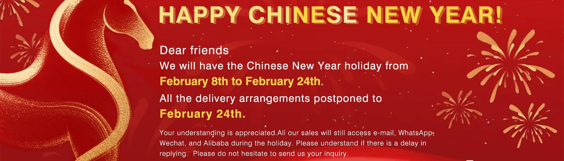 Guangzhou Yimeitang Biotechnology Co., Ltd.