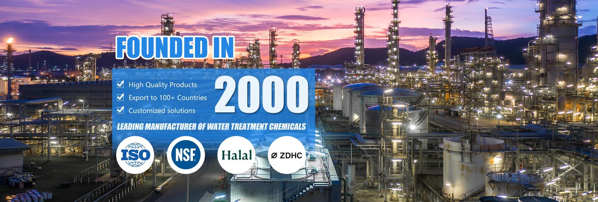 Yixing Bluwat Chemicals Co., Ltd.