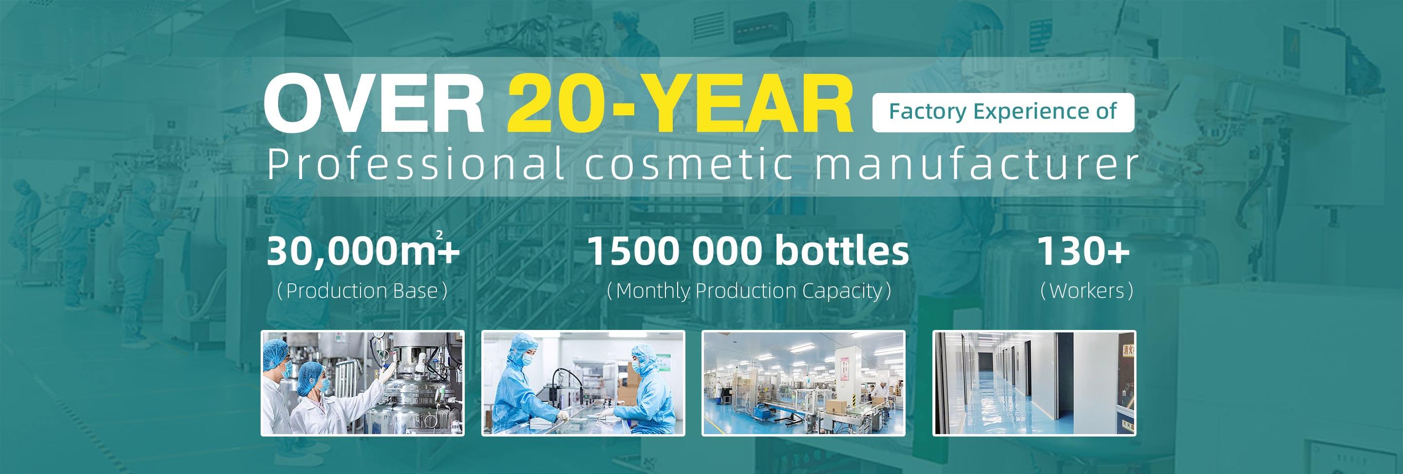 Guangzhou Bonnieco Cosmetics Co., Ltd.