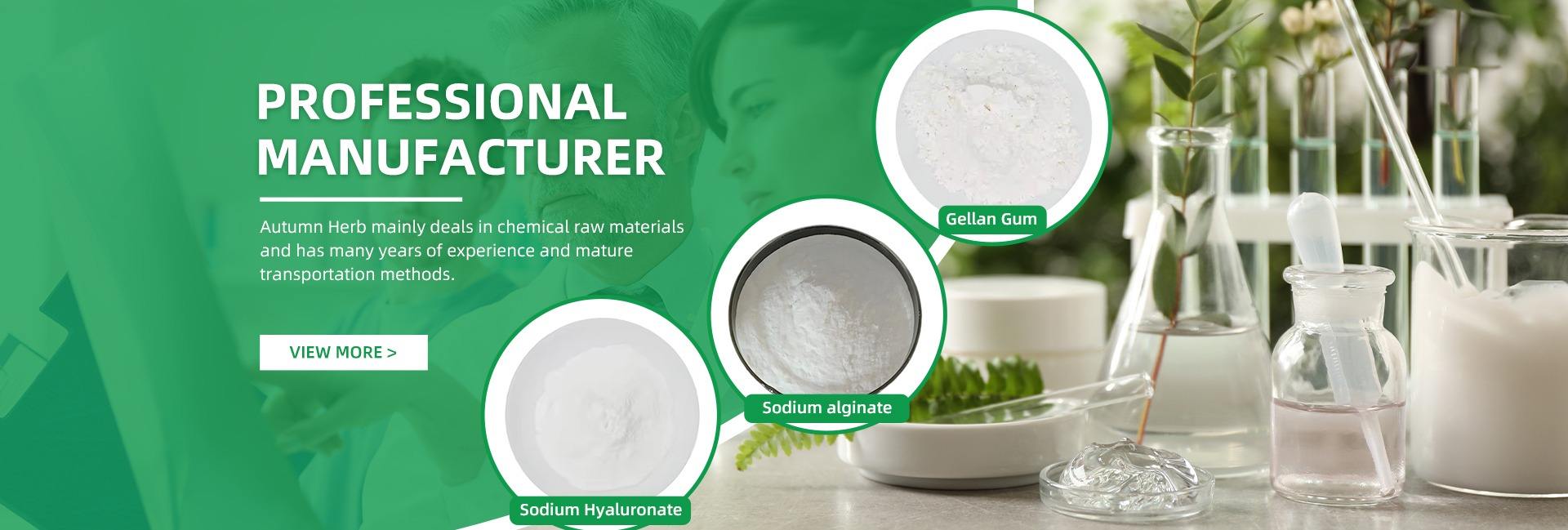 Autumn Herb Biotech Co., Ltd.