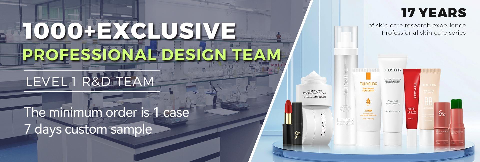 Guangzhou Q-Max Cosmetics Co., Ltd.