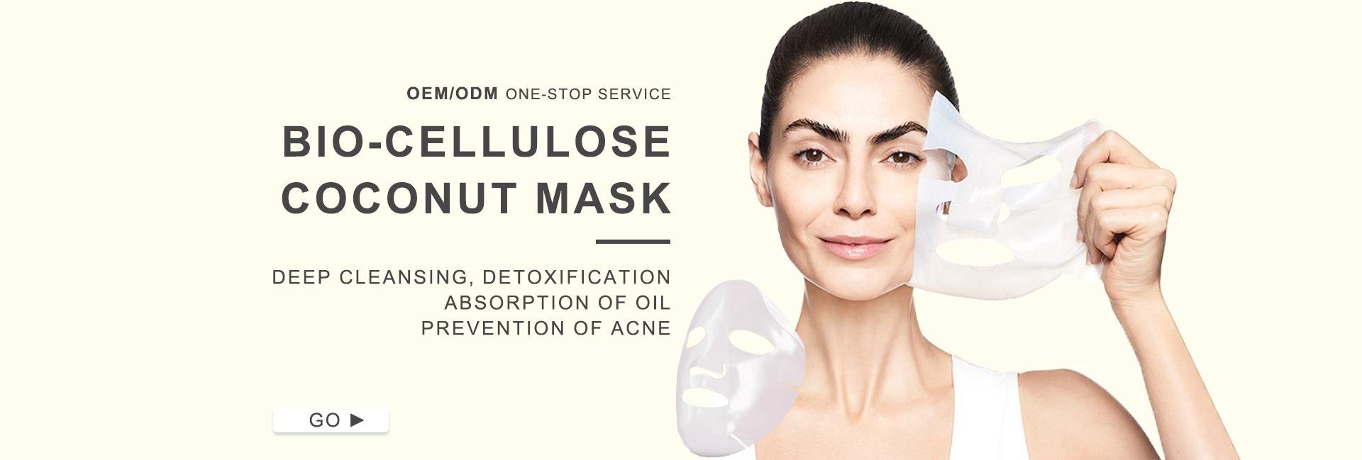 Guangzhou Yalam International Cosmetics Ltd.