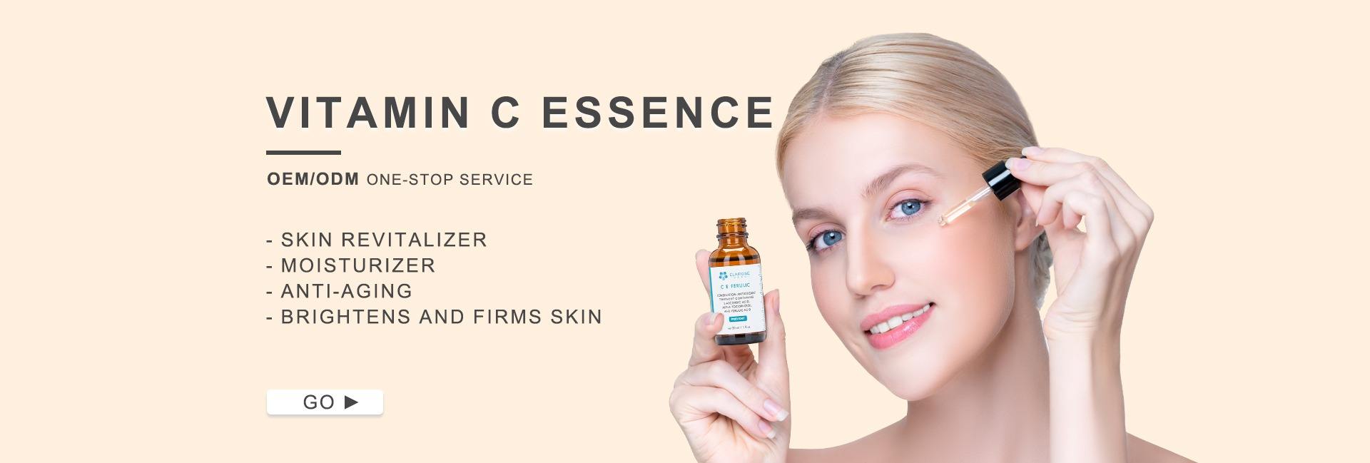 Guangzhou Yalam International Cosmetics Ltd.