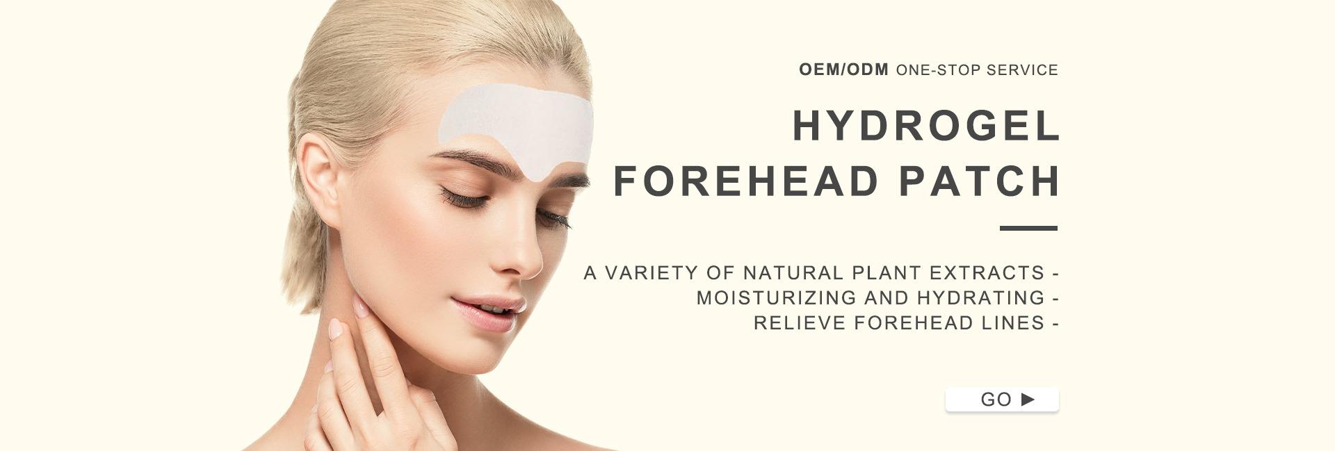 Guangzhou Yalam International Cosmetics Ltd.