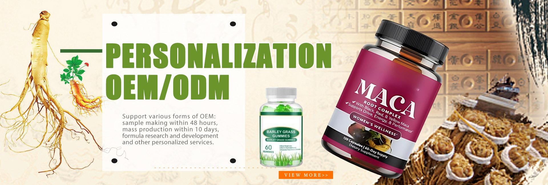 Aivita Biotechnology (weifang) Co., Ltd.