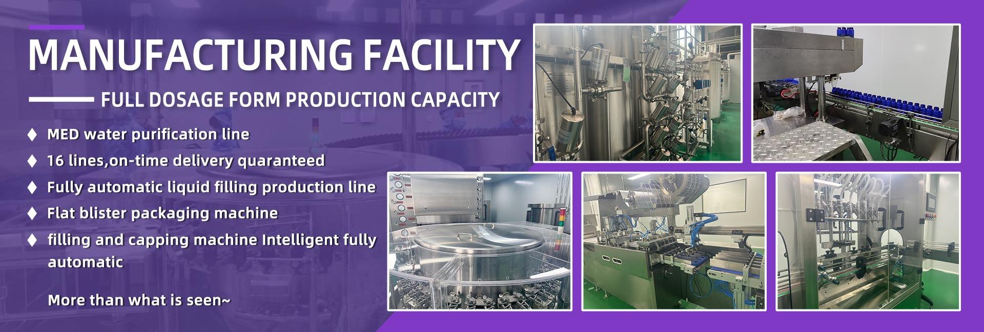 Dongguan Xinyue Xi Biotechnology Co., Ltd.