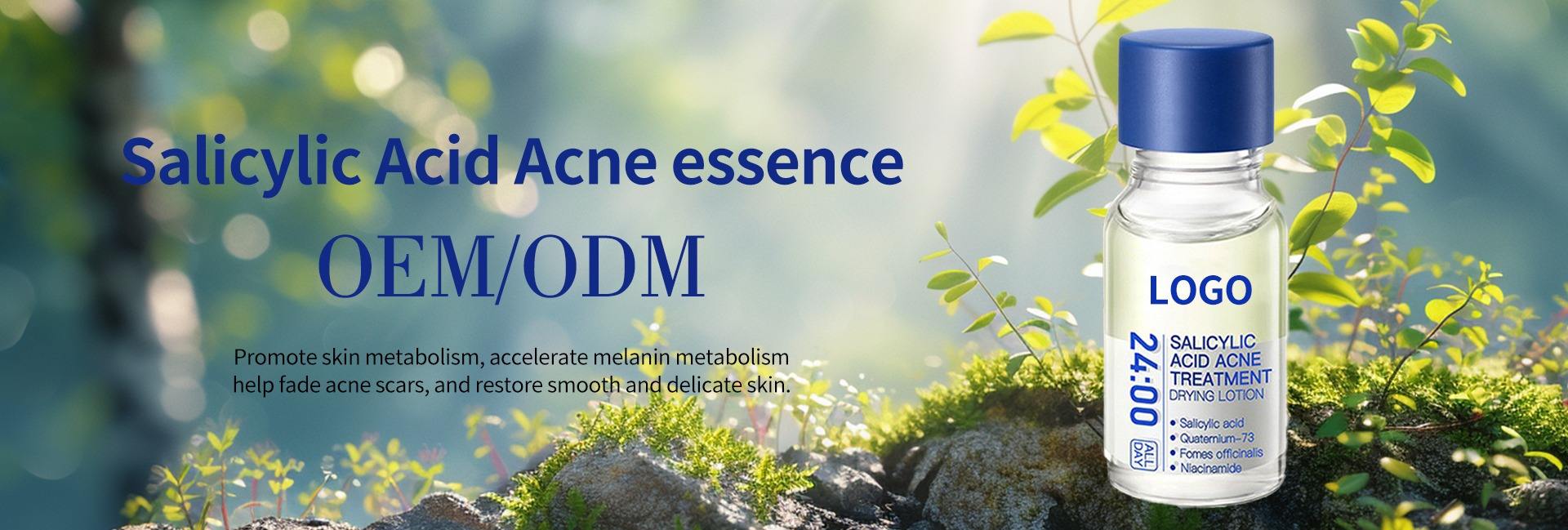 Guangzhou Jimei Pharmaceutical Technology Co., Ltd.