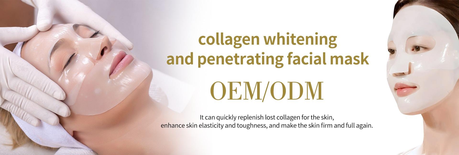 Guangzhou Jimei Pharmaceutical Technology Co., Ltd.