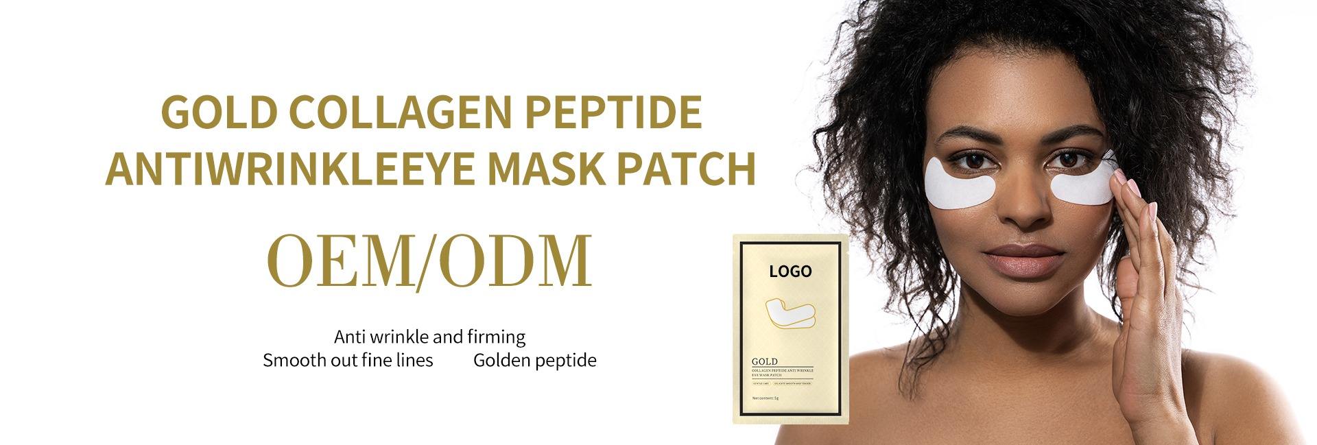 Guangzhou Jimei Pharmaceutical Technology Co., Ltd.