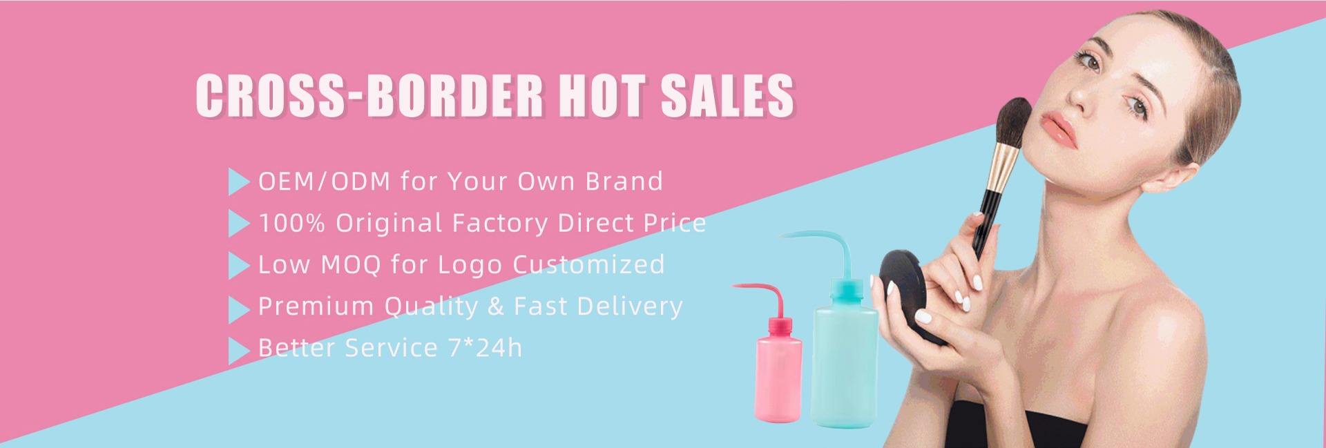 Yiwu Jianyue Toiletries Co., Ltd.