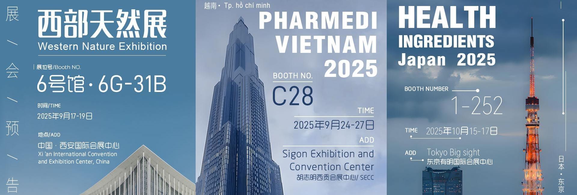 Shaanxi Bieyouth Biotech Co., Ltd.