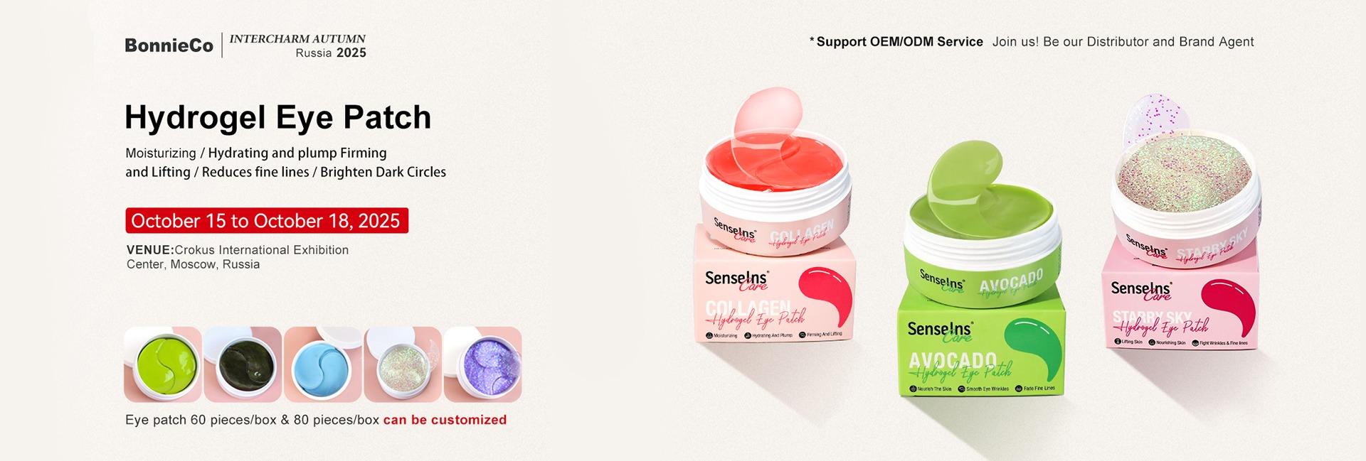 Foshan Bonnieco Biotechnology Co., Ltd.