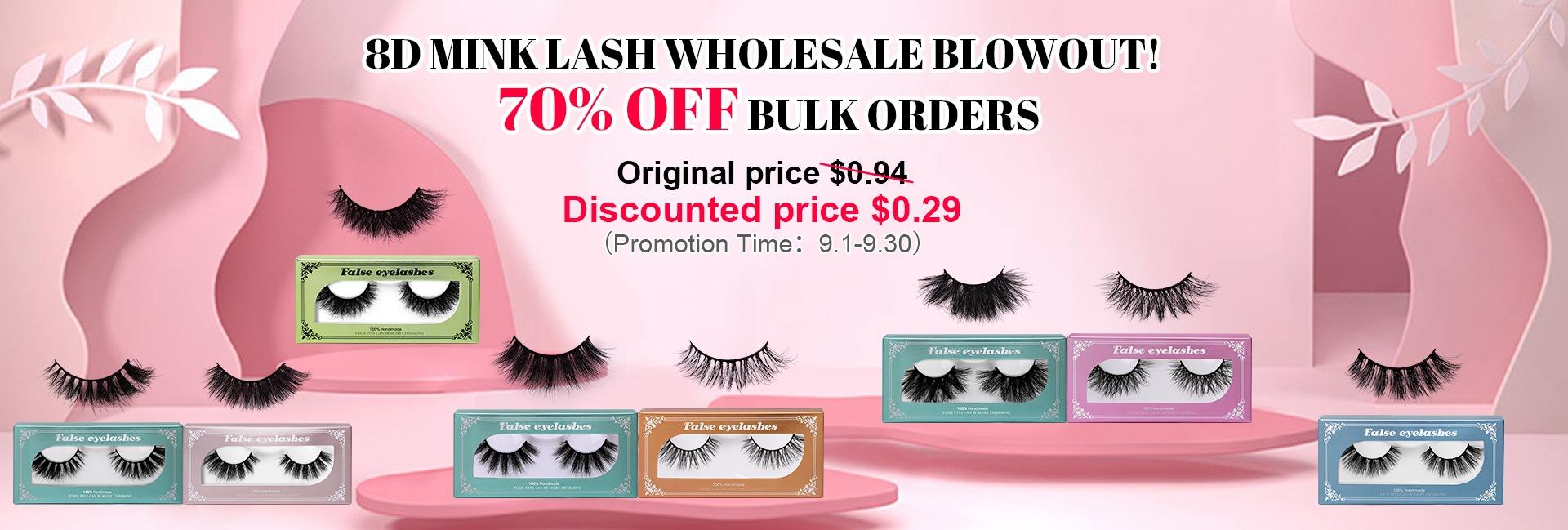 Guangzhou Huapan Cosmetics Co., Ltd.