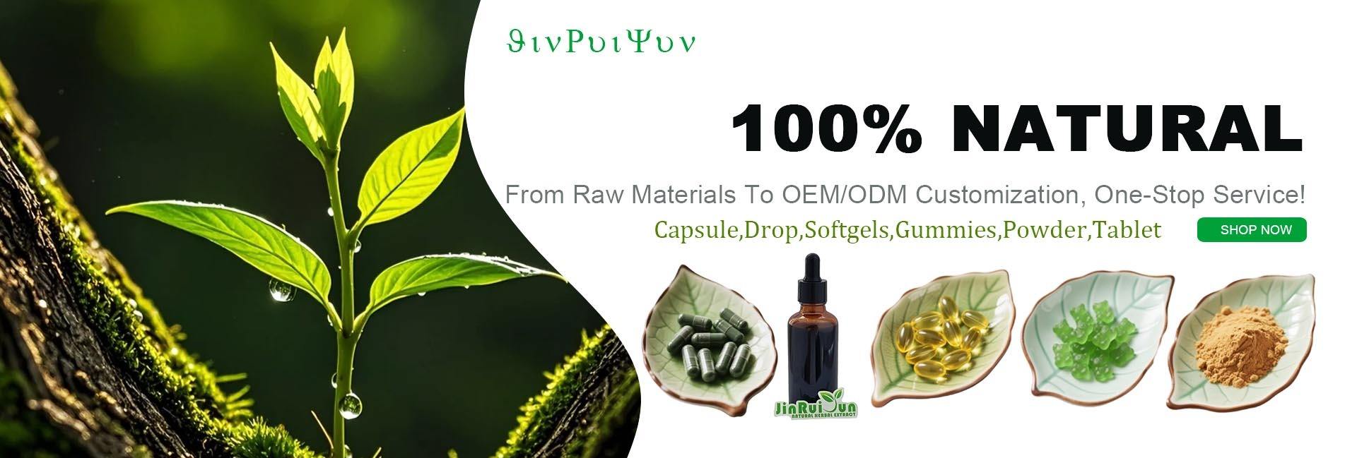 Xi'an Jinruiyun Biotech Co., Ltd.