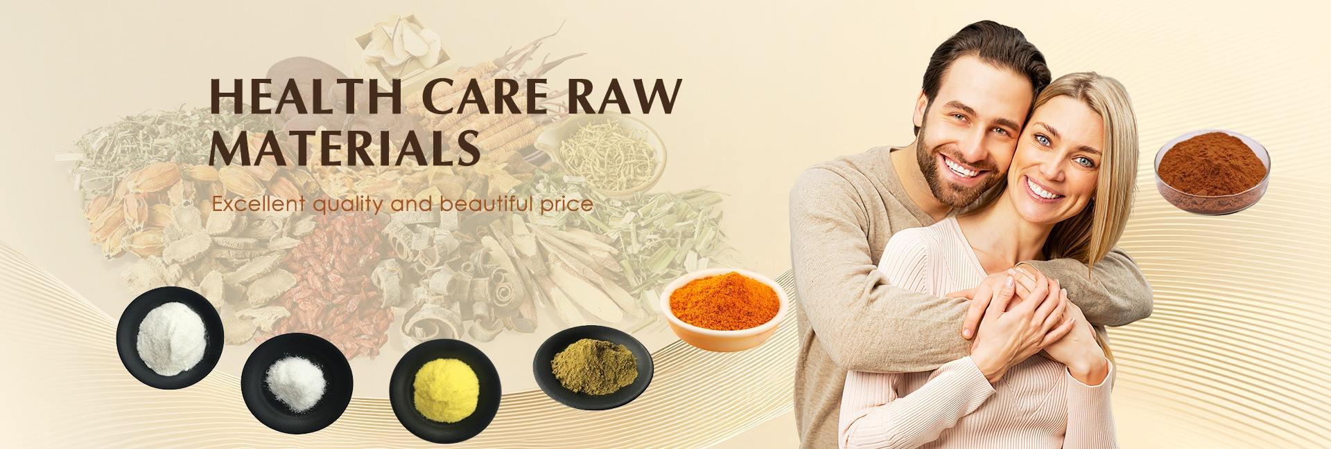 Xixian Gramo Biotechnology Co., Ltd.