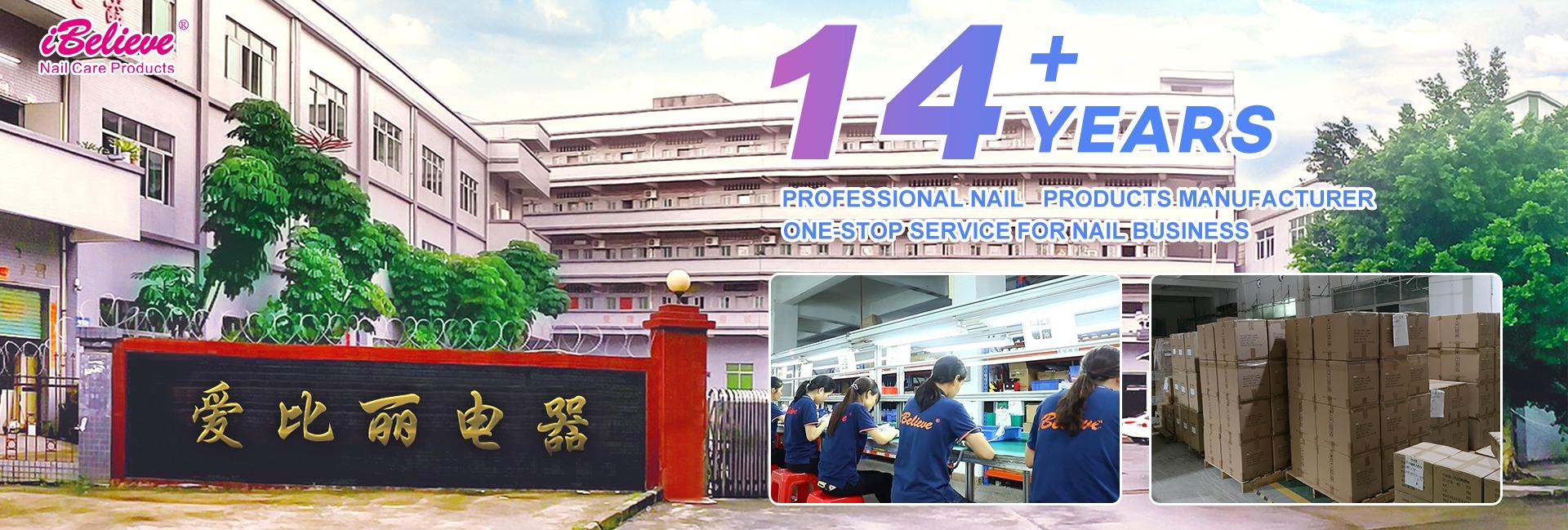 Dongguan I-Believe Electronic Appliance Co., Ltd.