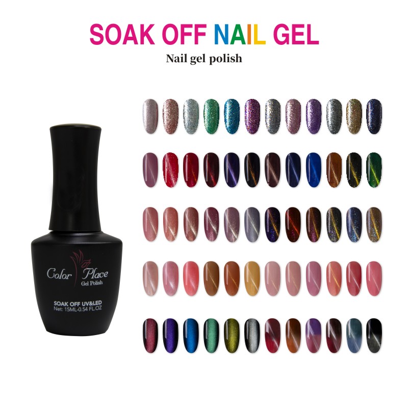 Nail Gel Polish