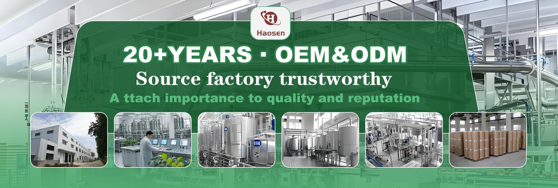 Shaanxi Haosen Biotechnology Co., Ltd.