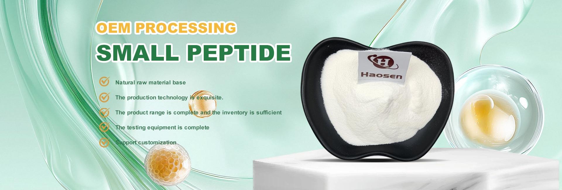 Shaanxi Haosen Biotechnology Co., Ltd.