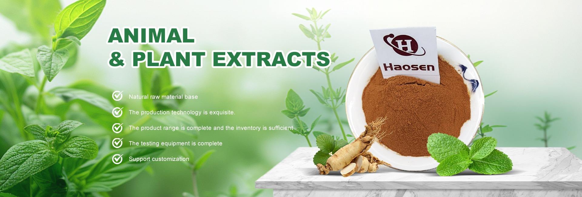 Shaanxi Haosen Biotechnology Co., Ltd.