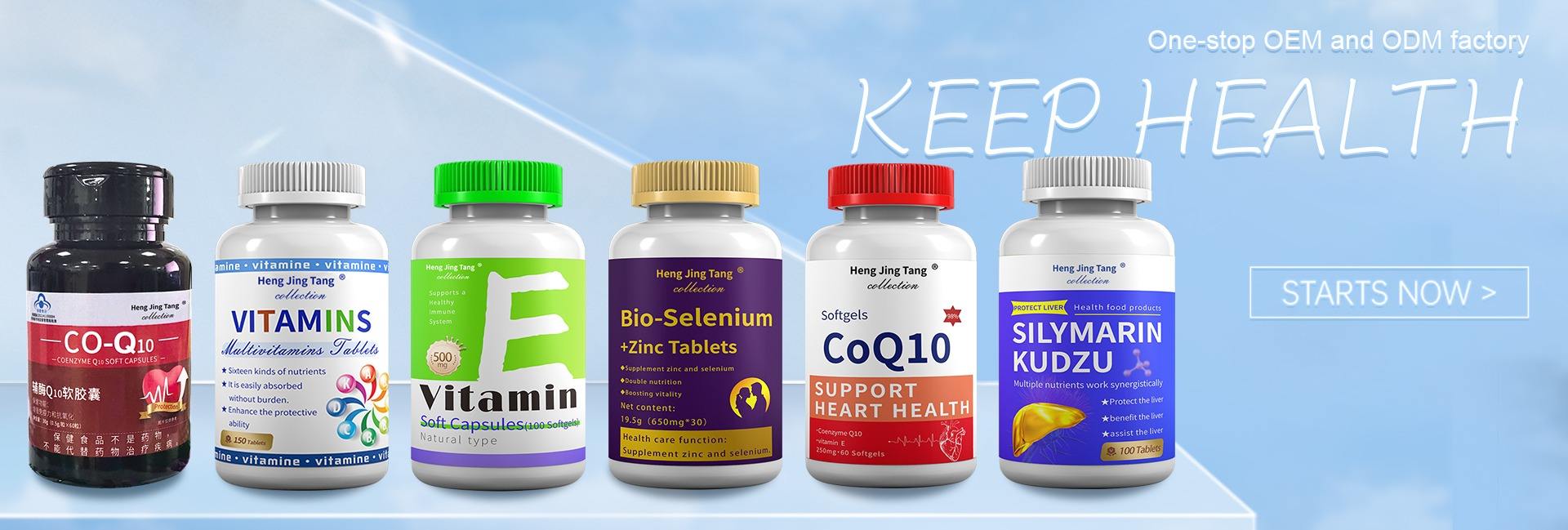 Heng Jing Tang Pharmaceutical Co., Ltd.