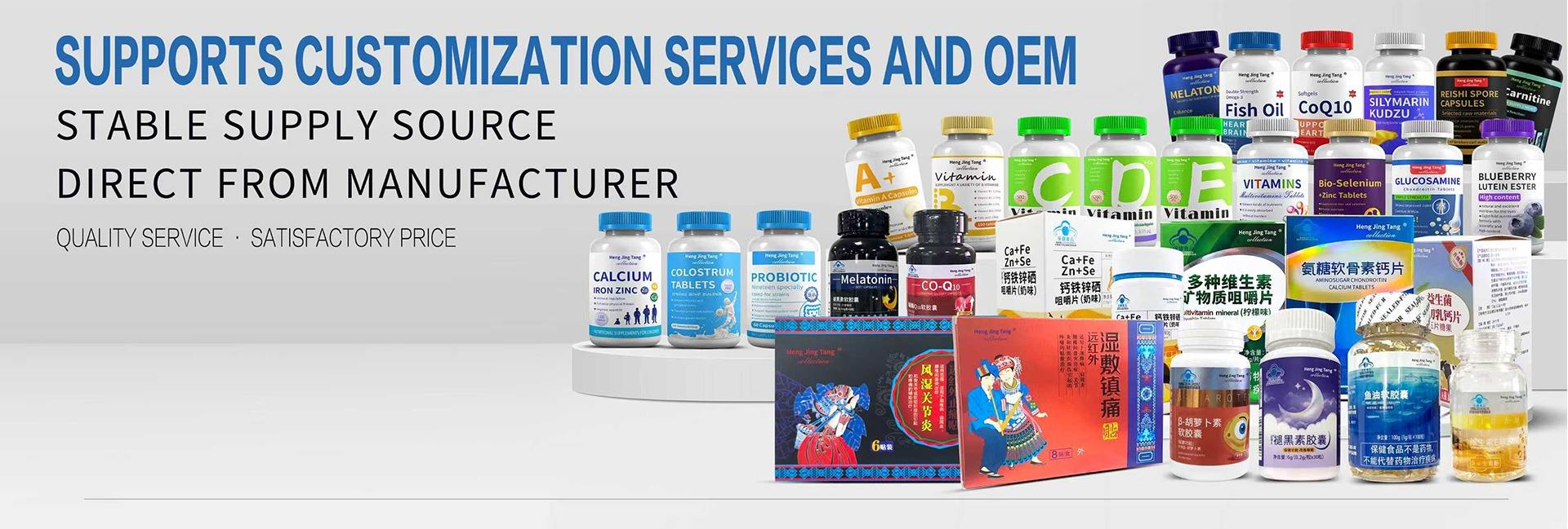 Heng Jing Tang Pharmaceutical Co., Ltd.