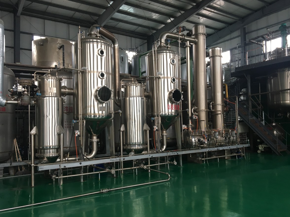 Supplier Album Image