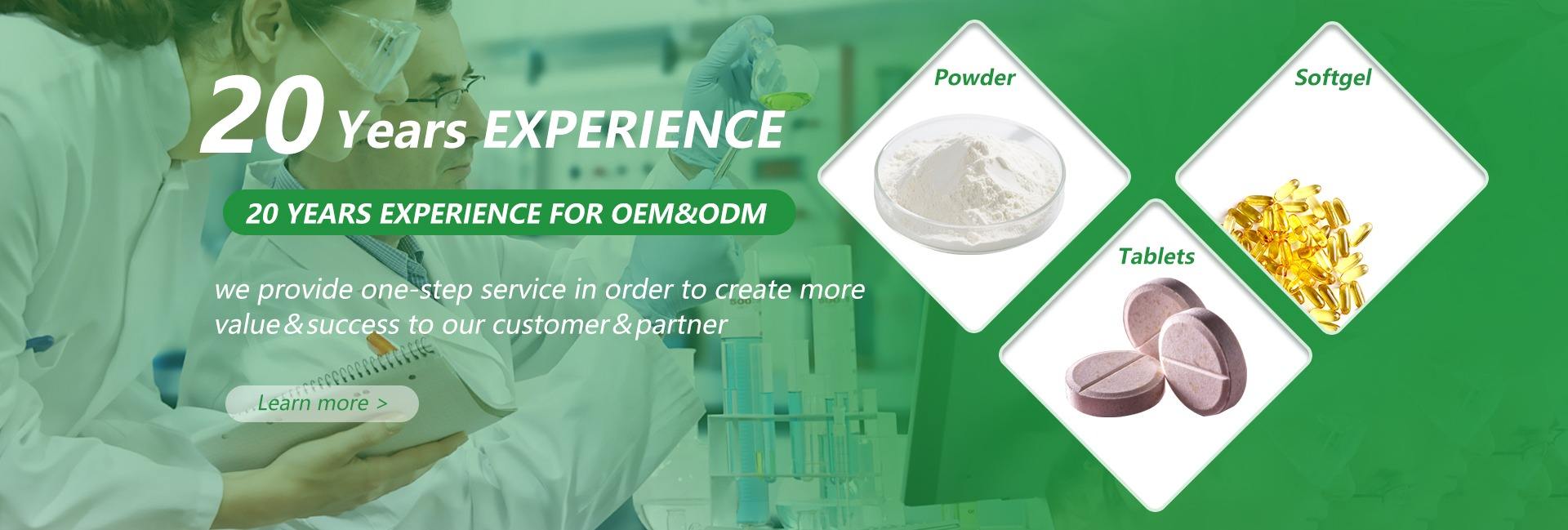 Shandong Keju Pharmaceutical Co., Ltd.