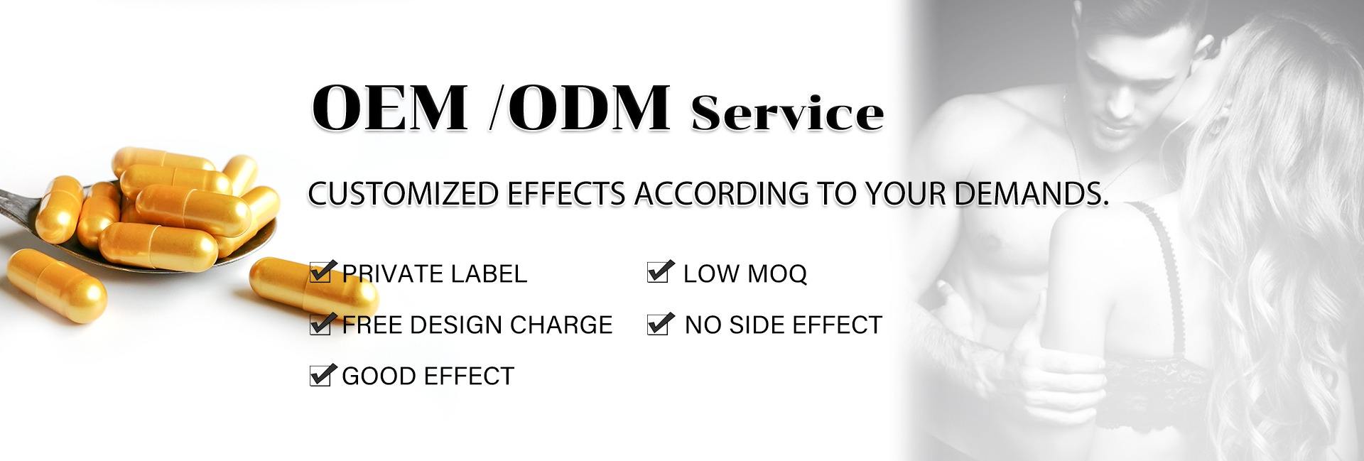 Guangxi Haichao Technology Co., Ltd.