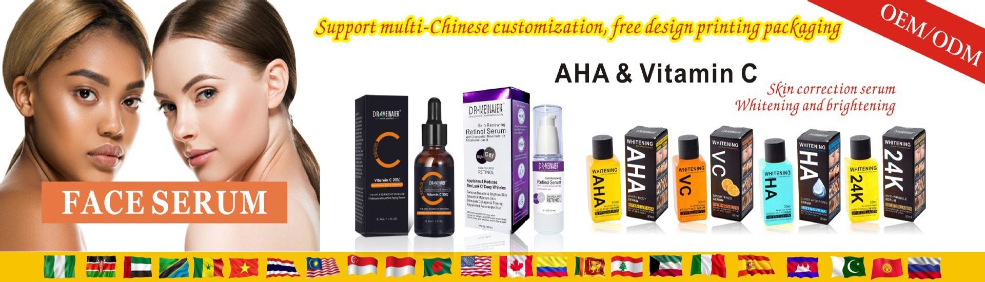 Guangzhou Meinaier Cosmetics Co., Ltd.