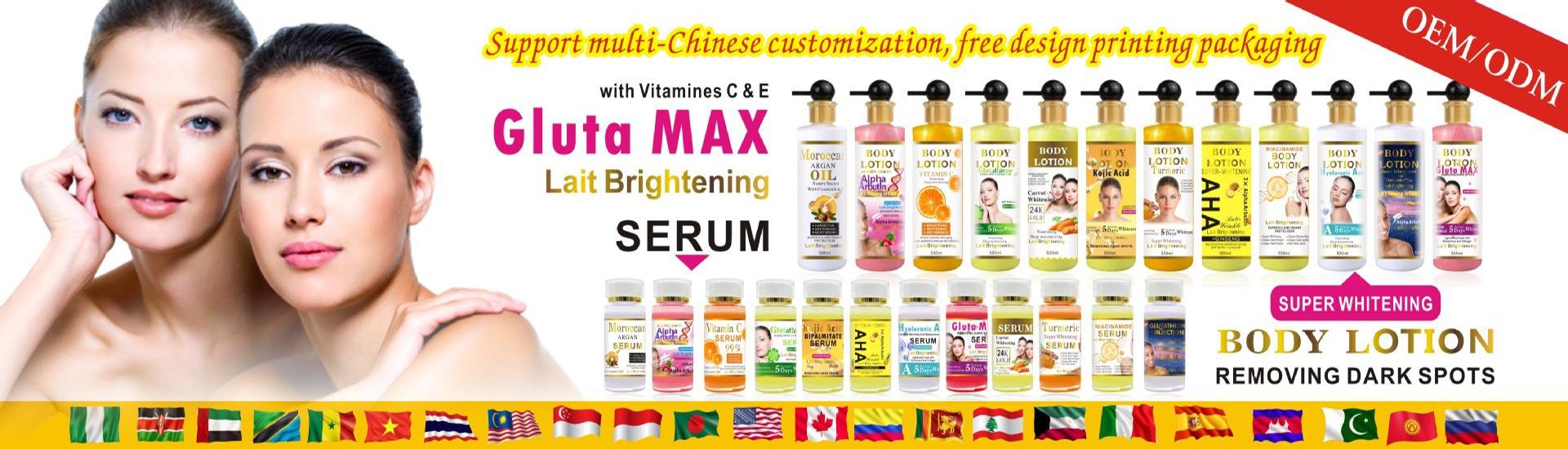 Guangzhou Meinaier Cosmetics Co., Ltd.