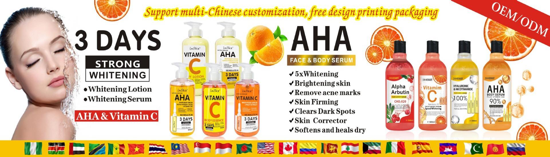 Guangzhou Meinaier Cosmetics Co., Ltd.