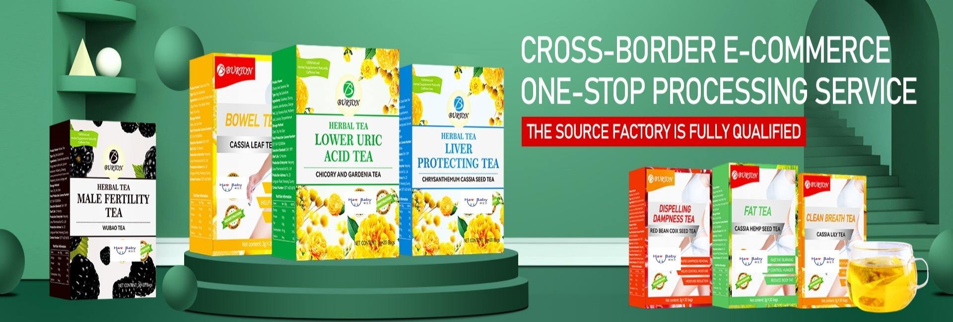 Xi An Hao Baby Trading Co., Ltd.