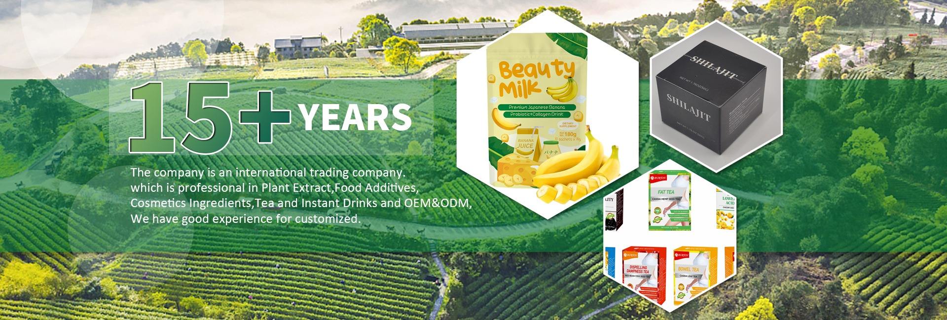 Xi An Hao Baby Trading Co., Ltd.