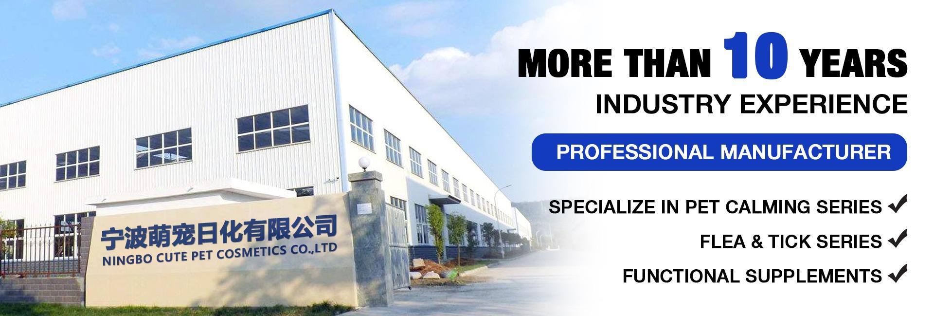 Ningbo Cute Pet Cosmetics Co., Itd.