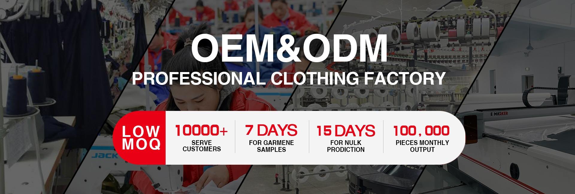 QUANZHOU SHENGKE SHOES AND CLOTHING CO., LTD.