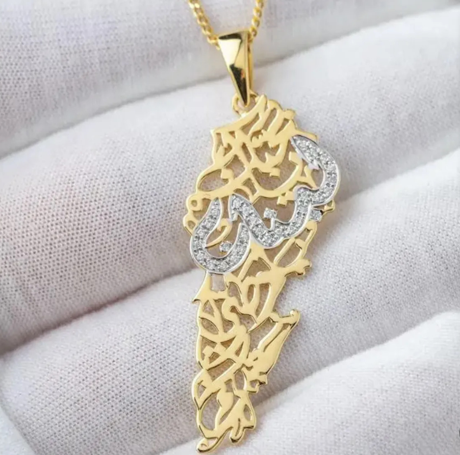 Palestine jewelry