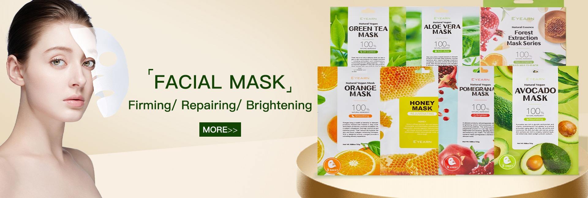 Guangzhou Zhibei Biotechnology Co., Ltd.