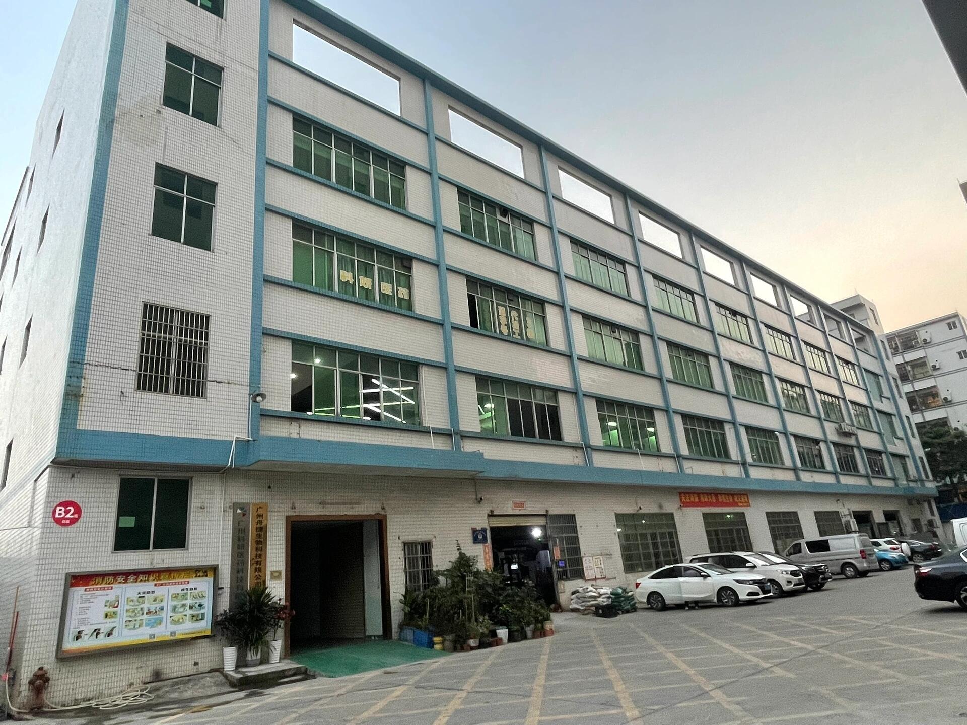 Supplier Album Image