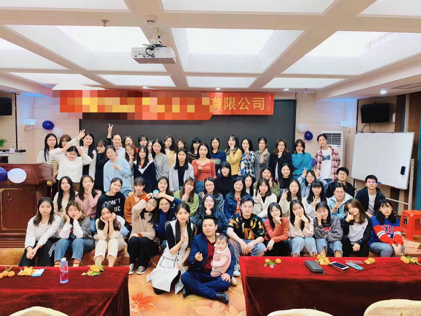 Supplier Album Image