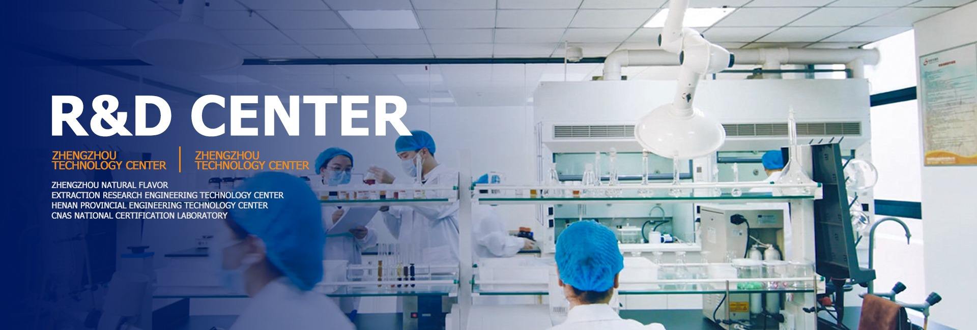 Zhengzhou Xuemailon Food Flavor Co., Ltd.