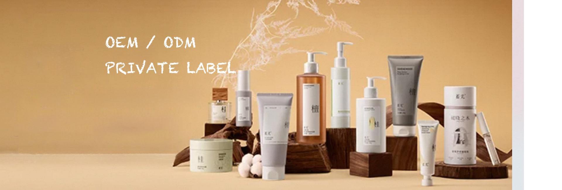 Shijiazhuang Furui Sheng Biotechnology Co., Ltd.