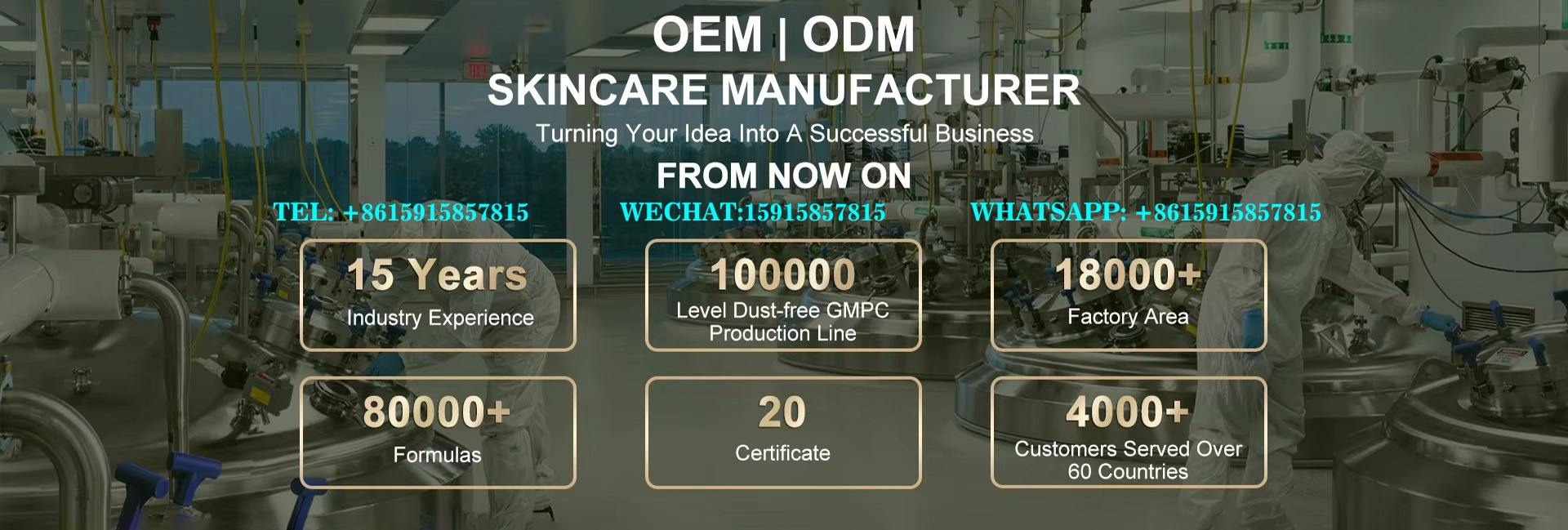 Guangzhou Endlesshealthy Biotechnology Co., Ltd.