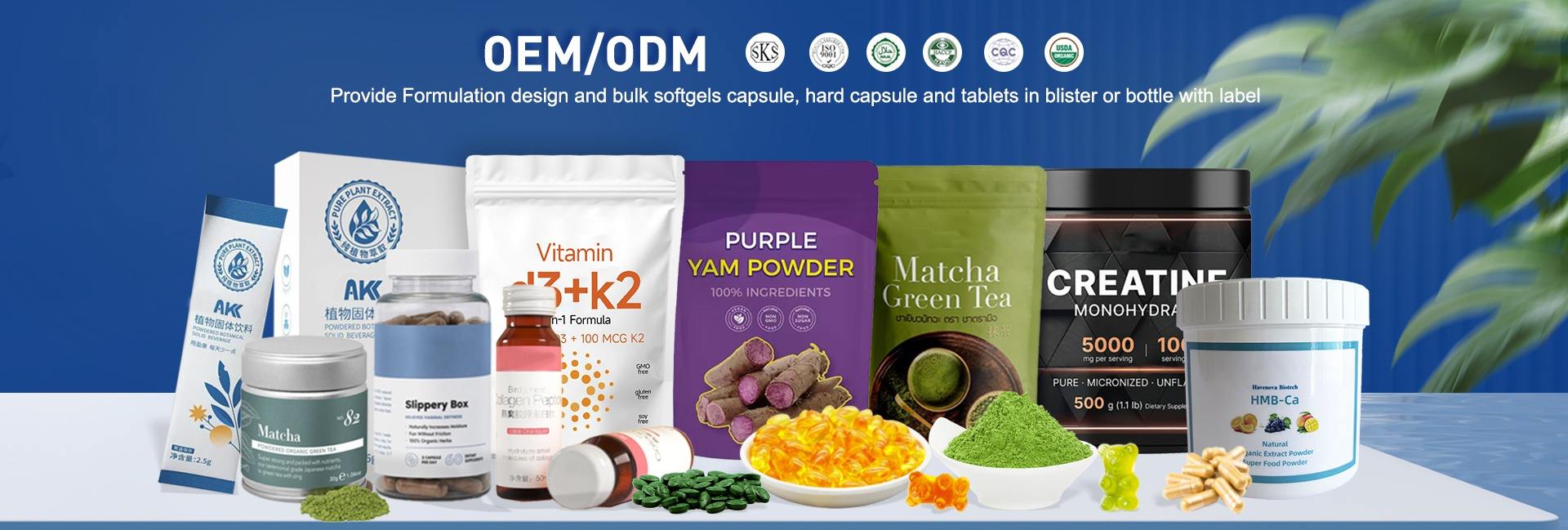 Havenova Biotech Co., Ltd.