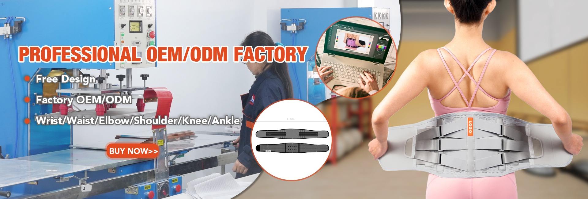 Shijiazhuang Winer Imp. & Exp. Co., Ltd.