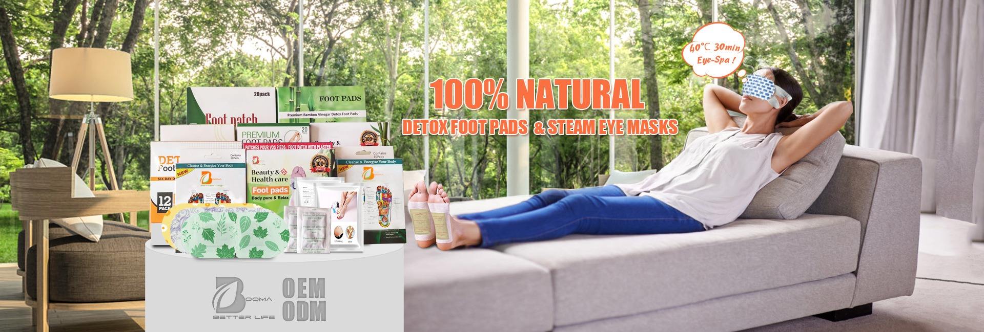 Zhengzhou Boma Biotech Co., Ltd.