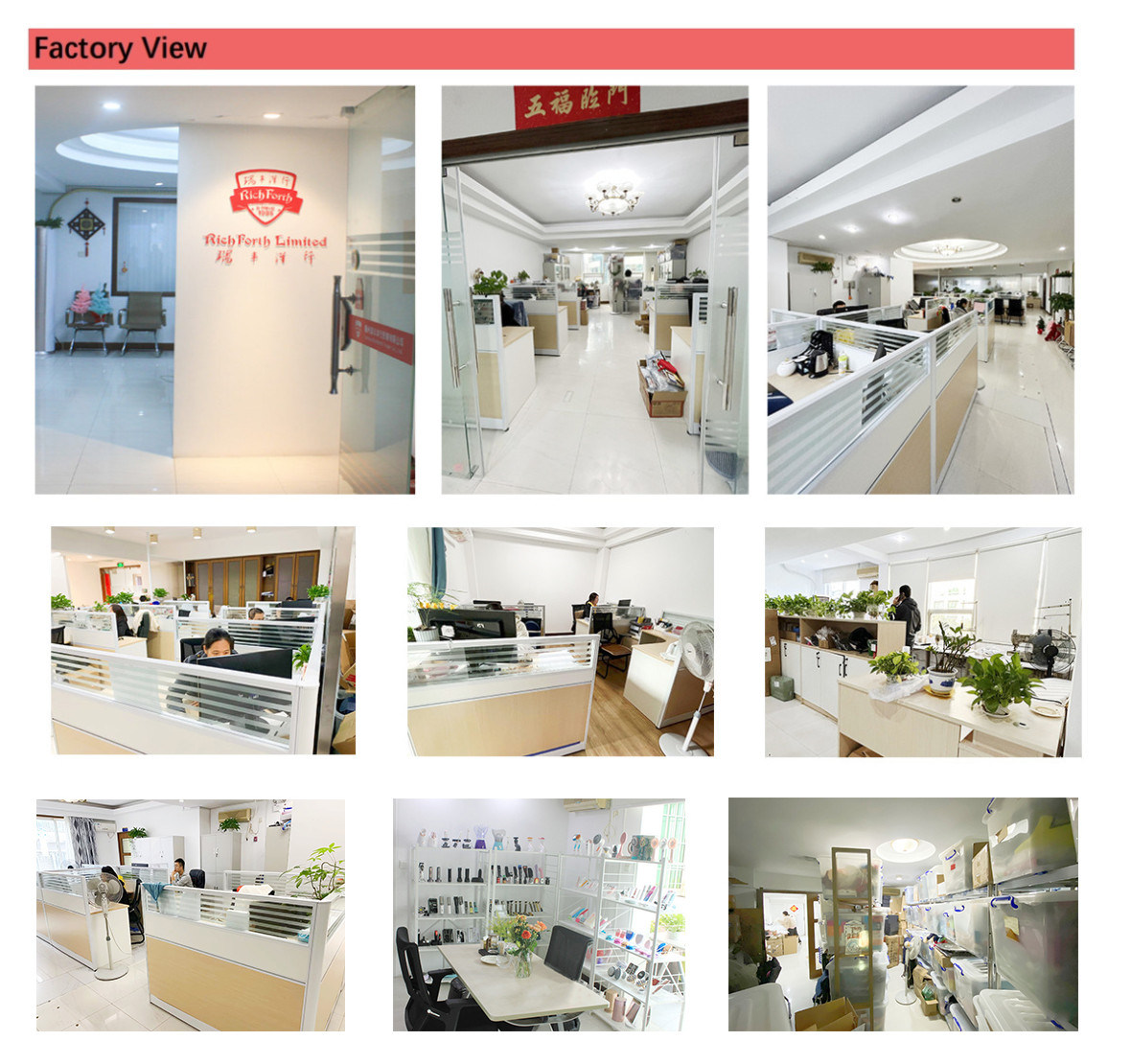 Supplier Album Image