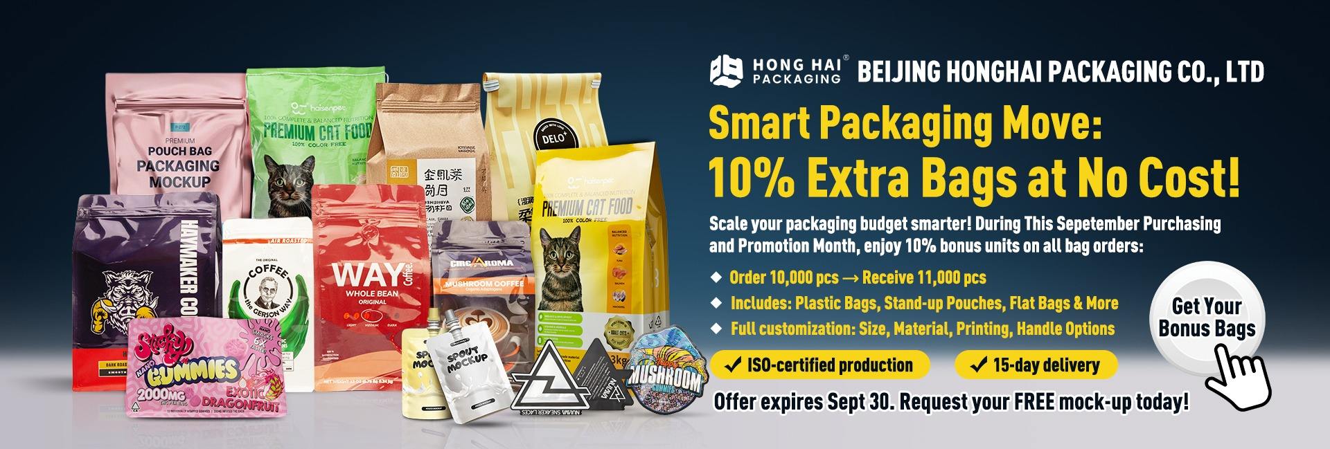 BEIJING HONGHAI PACKAGING CO., LTD.