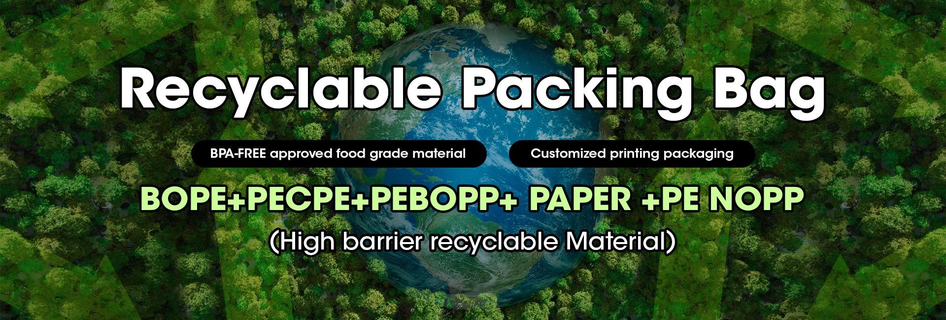 BEIJING HONGHAI PACKAGING CO., LTD.